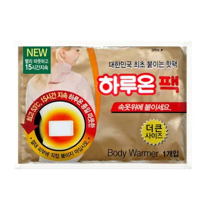 하루온 붙이는 핫팩 50g