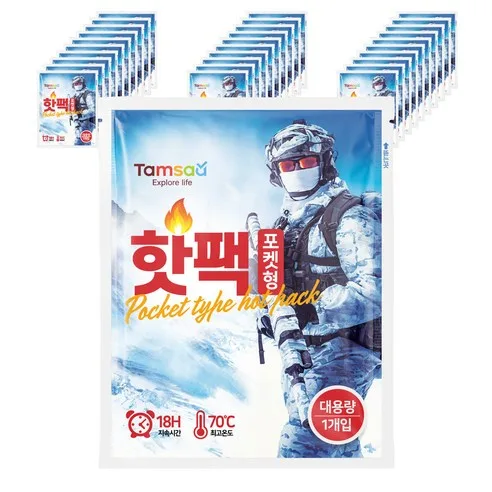 탐사 국내 생산 포켓용 대용량 핫팩 140g 30개