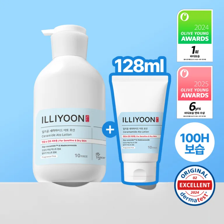 일리윤 세라마이드 아토 로션 600ml