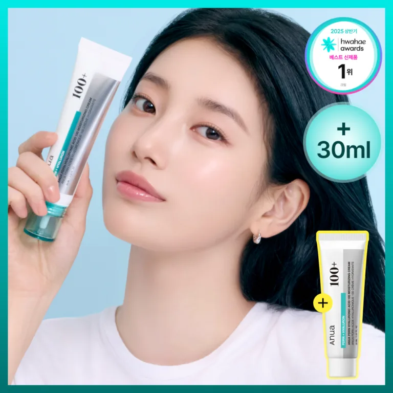 아누아 PDRN 히알루론산 100 수분 크림