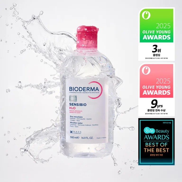 바이오더마 센시비오 H2O 500ml